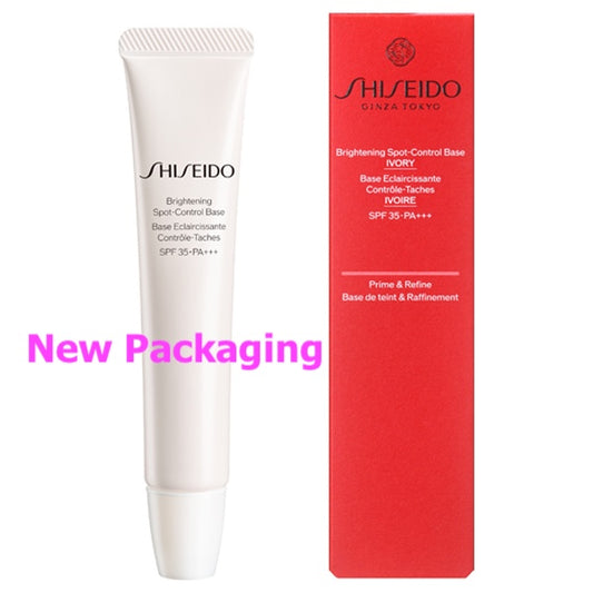 Shiseido White Lucent Brightening Spot-Control Base UV SPF35/PA+++