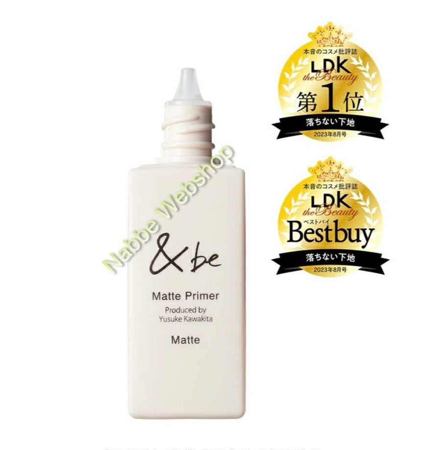 &be Matte Primer 啞光控油妝前乳SPF50+/PA++++ 25ml